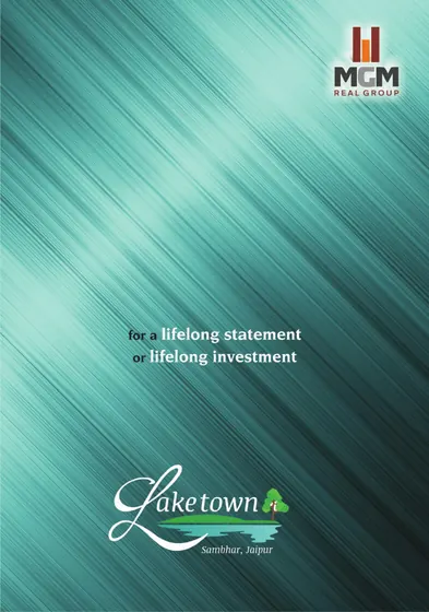 Laketown brochure cover