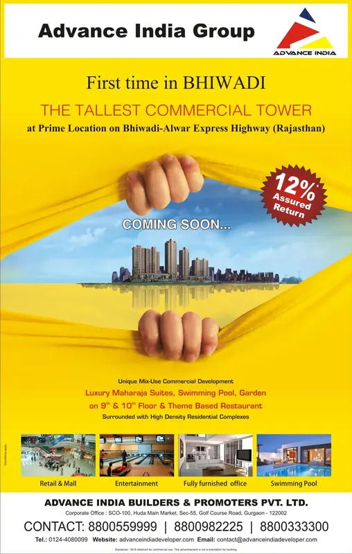 Advance India Group — The tallest commercial tower, first time in Bhiwadi