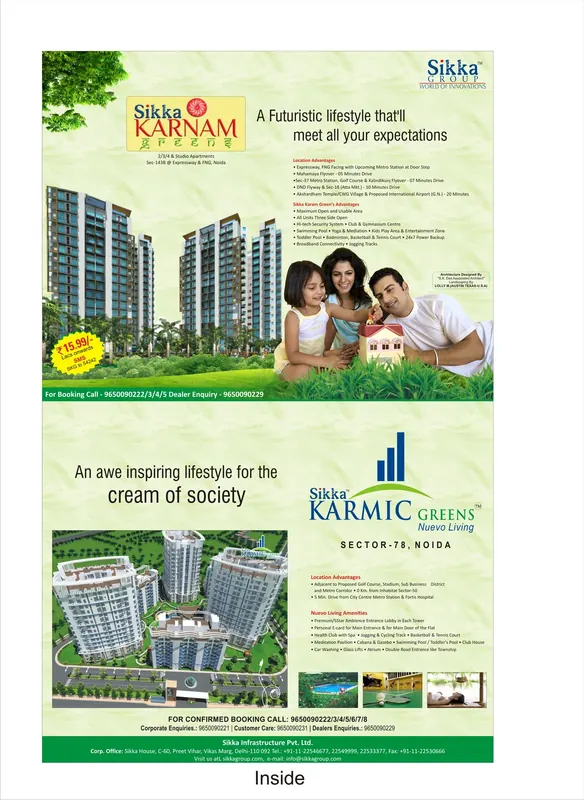 Sikka Group — Karnam Greens and Karmic Greens — inside spread