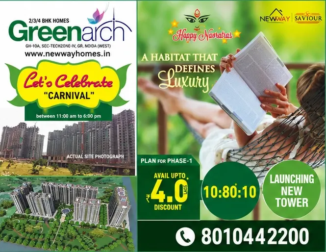 Newway Homes — Green Arch — “Let's celebrate” carnival — Greater Noida West