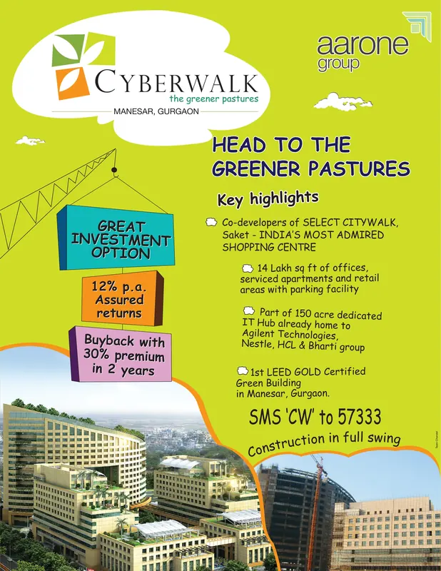 Aarone Group — Cyberwalk — Jacket, The Times of India — “Head to the greener pastures” — jacket front & inside, Manesar