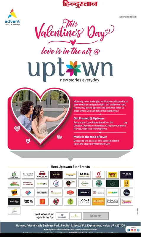 Advant — Uptown — Jacket, HT City — Valentine's Day jacket, Noida & Ghaziabad