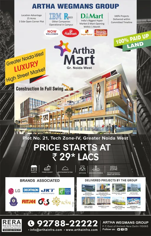 Artha Wegmans Group — Artha Mart — Full page, Delhi Times — “Greater Noida West's luxury high-street market”