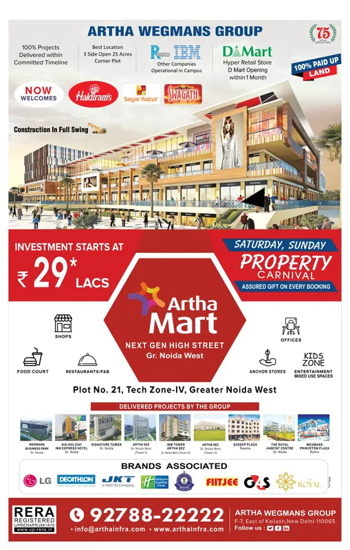 Artha Wegmans Group — Artha Mart — Full page, HT City — Property carnival, investment from ₹29 lacs