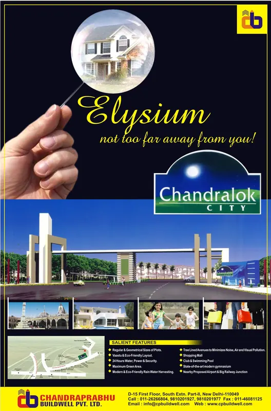 Chandraprabhu Buildwell — Chandralok City — Full page, Hindustan Times — “Elysium, not too far away from you!”