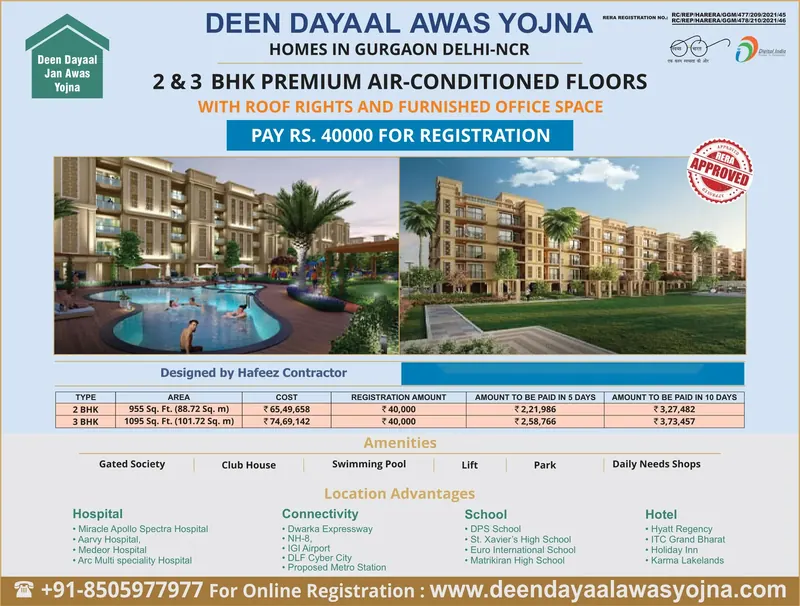 MVD Infra — Deen Dayal Awas Yojna — Half page, The Indian Express — Half page, 33 × 25 cm