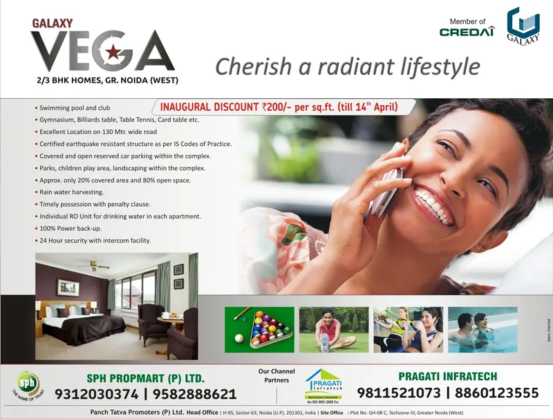 Galaxy — Vega — Half page, Navbharat Times — “Cherish a radiant lifestyle”