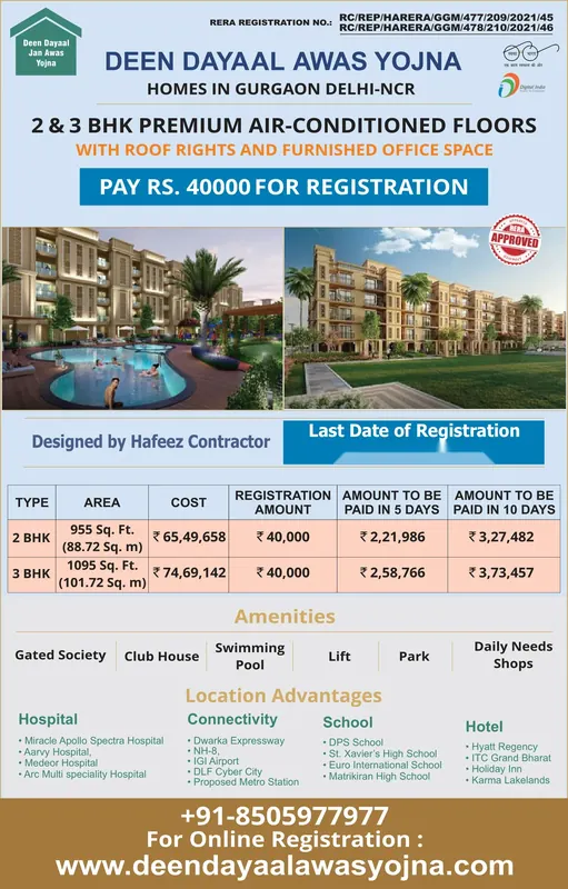 MVD Infra — Deen Dayal Awas Yojna — Full page, HT City — Registration-open ad, 33.2 × 52 cm