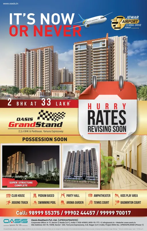 Oasis — Grand Stand — Full page, HT City — “It's now or never”, Delhi NCR