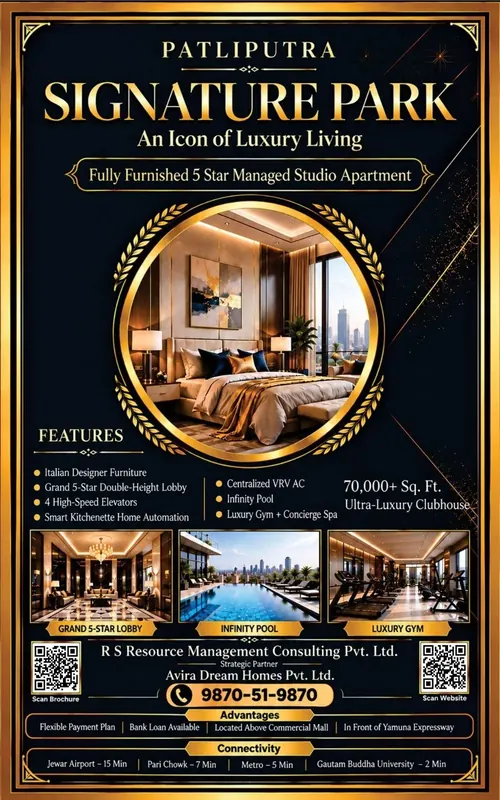 Patliputra Group — Signature Park — Jacket, The Times of India — Fully furnished 5-star managed studio apartments, Greater Noida — jacket front & inside