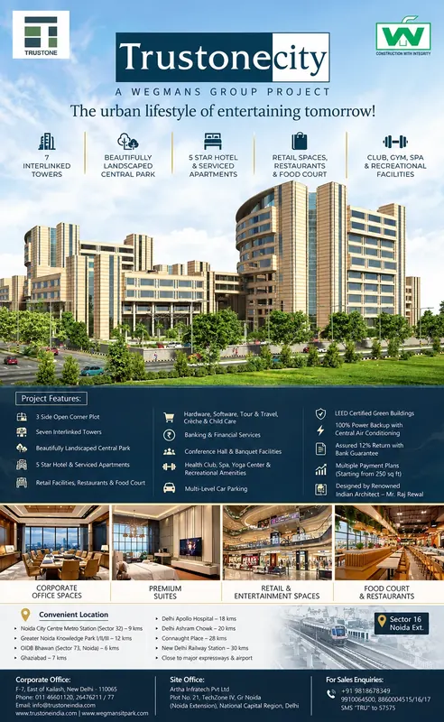 Wegmans Group — Trustone City — Full page, Hindustan Times — “The urban lifestyle of entertaining tomorrow!”