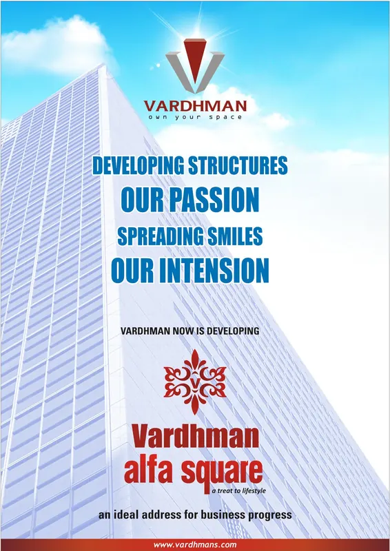 Vardhman — Alfa Square — Jacket, Hindustan Times — “Developing structures, our passion” — jacket front & inside