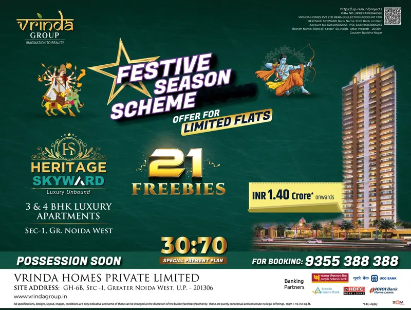 Vrinda Group — Heritage Skyward — Half page, Hindustan Times — Festive season scheme — 21 freebies, 30:70 payment plan
