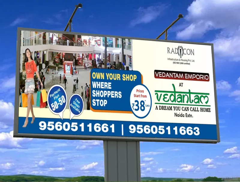Radicon — Vedantam Emporio — “Own your shop where shoppers stop”