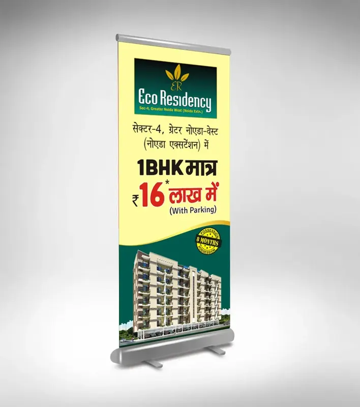 Eco Residency — 1 BHK at ₹16 lakh, in Hindi, Greater Noida West