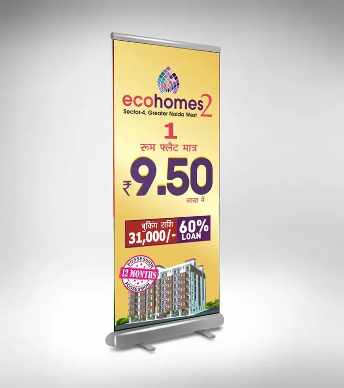 Ecohomes 2 — 1-room flat at ₹9.50 lakh, in Hindi